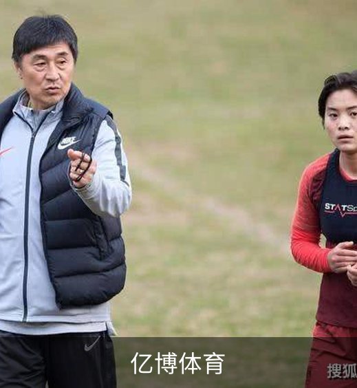 了解亿博体育